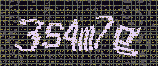 CAPTCHA_picture